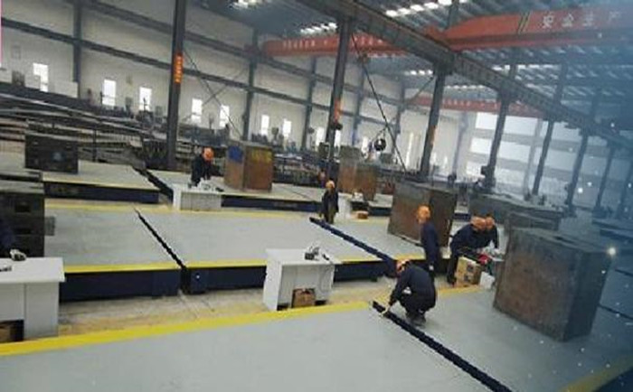 江苏电子地磅厂家直销