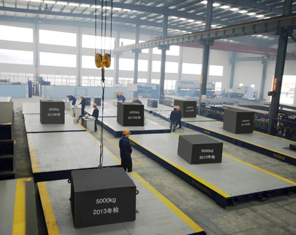 瑶朗地磅厂家价格